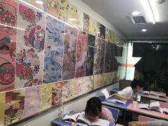 -帝京日语(春熙路旗舰校区)