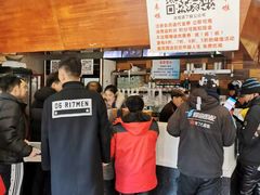 -万记麻辣烫国展总店