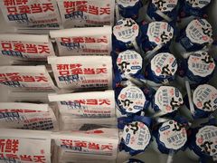 -红星前进面包牛奶公司(君太店)