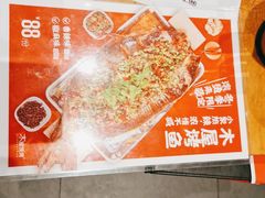 -木屋烧烤(上梅林店)