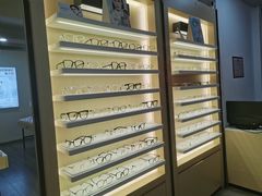 -康利眼镜·蔡司战略合作店(龙泉书房店)