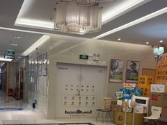 -佛山中大口腔医院·市二级口腔专科医院