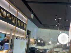 -赠李白·如诗的川味(余杭万达广场店)