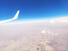 -石家庄正定国际机场-T2航站楼