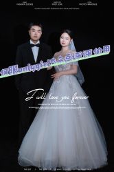 点击看大图 -onlygirl摄影美学馆高端定制(江滩店)