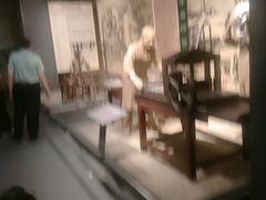 -柳州工业博物馆