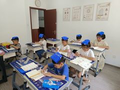 -赵汝飞练字硬笔书法(航头校区)