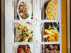 -小放牛河北菜(长安万达店)