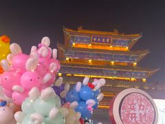 -鼓楼夜市