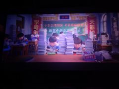 -中影星美国际影城(万家丽店)