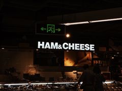 -Olé精品超市(天汇广场店)
