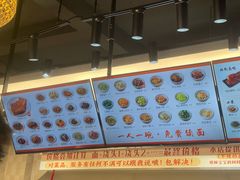 -梅溪·小伙子干挑面(安吉总店)
