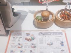 -红荔村肠粉(岗厦店)