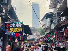 -麻木老地方牛筋牛杂(长堤街店)