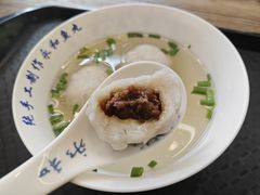 -永和鱼丸(南后街店)