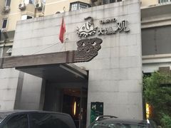 -大渔之观(安贞店)
