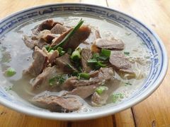 -老三羊汤【北兴隆街店】