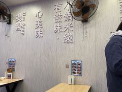 -青和小锅米线(翠湖店)