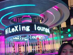-海乐星KTV(航空路店)