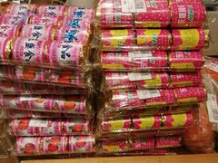 -华联商厦(火车站店)