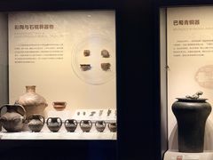 -四川大学博物馆