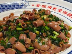 -旺角小渔村·海肠捞饭开创者(二马路店)