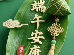 -艳阳天·非遗楚菜(武汉客厅店)