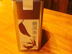 -煮叶(悠唐广场店)