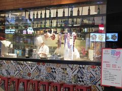 门面-掂档潮汕牛肉火锅(cityon熙地港店)