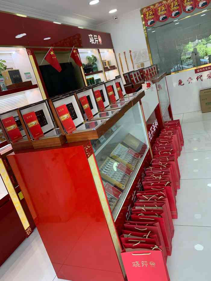 晓芹海参(望京西园店)-"环境:还是相当不错,店里装修整洁干净.很.