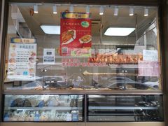 -燕云楼(云南路店)