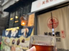 -柚下次·关东煮