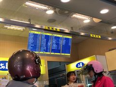 -50嵐鲜茶专卖连锁店(金城镇店)