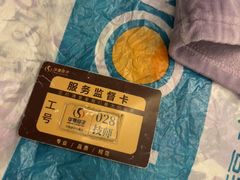 -华夏良子·足道SPA艾灸(金皇大厦店)