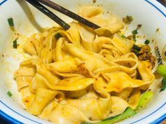 -吴满满油泼面(北方风味园店)