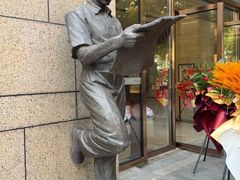 -中粮·祥云小镇