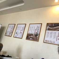 -养月堂中医养生月子会所(中心妇产店)