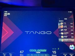 -TANGO LIVEHOUSE动感单车(巴黎春天店)