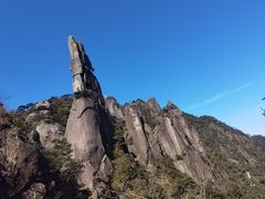 -三清山风景名胜区