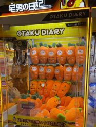-西瓜怪兽(青岛城阳店)
