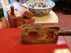 android_upload_pic-鼓浪屿牌馅饼(博物馆店)