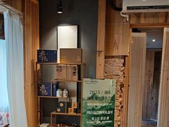 -邈墨茶馆(凤起路店)