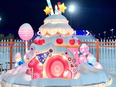 -沈阳奥体冰雪嘉年华