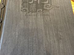 -小城粥道·海胆鲜虾粥(解放广场店)