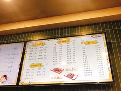 -螺小胖柳州螺蛳粉(钟楼总店)
