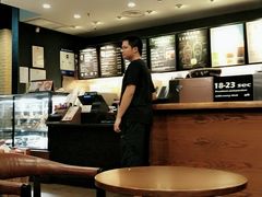 -星巴克臻选(华堂·新辰汇店)