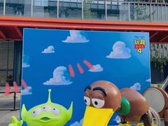 -合景·悠方(成都店)