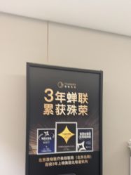 -北京漾格医疗美容医院