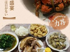 -妈妈的小作坊(陈家镇店)