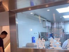 -红花点心局(护国寺店)